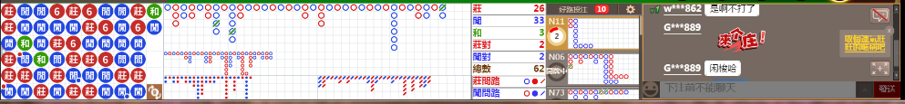 M57 0737.png