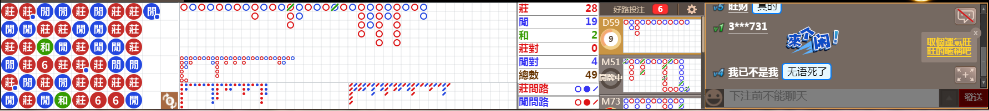 N08 0757.png