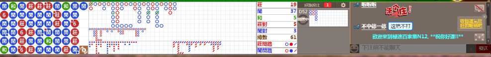 N12 734.png