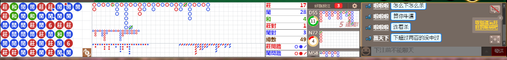 N15 0803.png