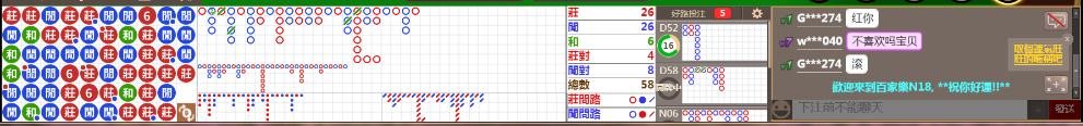 N18 0734.png