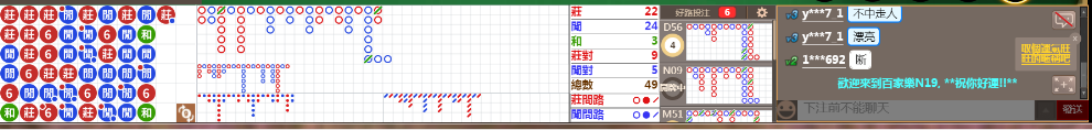 N19 0746.png