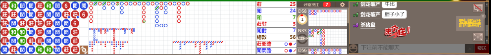 N30 0759.png