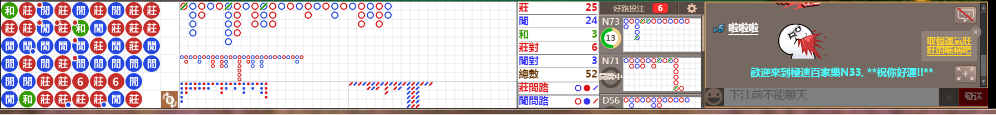 N33 0738.png