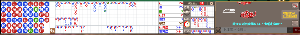 N73 0742.png