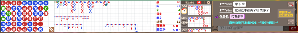 N06 1258.png