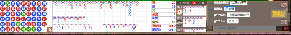 N09 1252.png