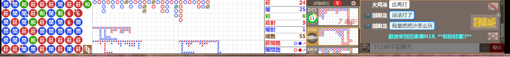 N19 1256.png