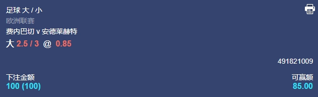 微信截图_20250213055147.png