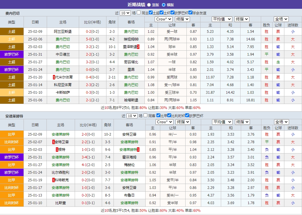 微信截图_20250213055301.png