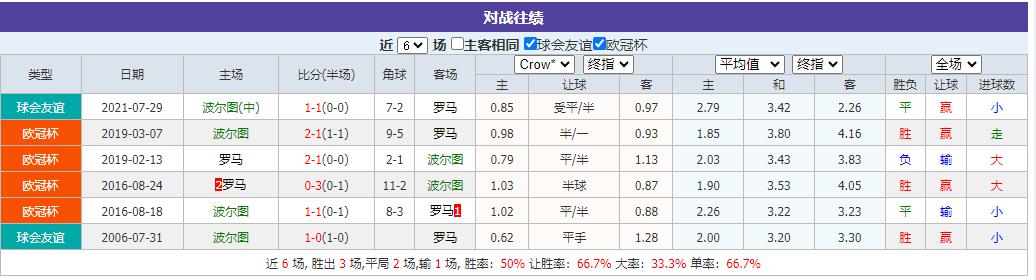 360截图20250213082711045.jpg