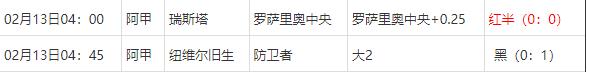 360截图20250213083053642.jpg
