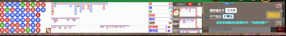 D55 0734.png