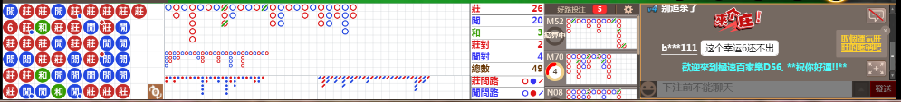 D56 0735.png