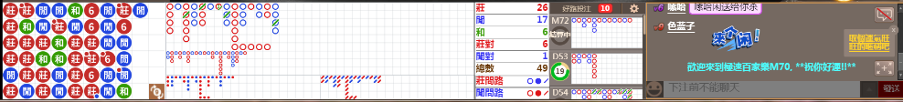 M70 0744.png