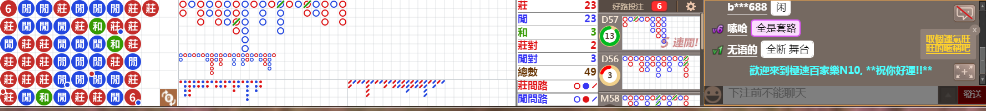 N10  0741.png