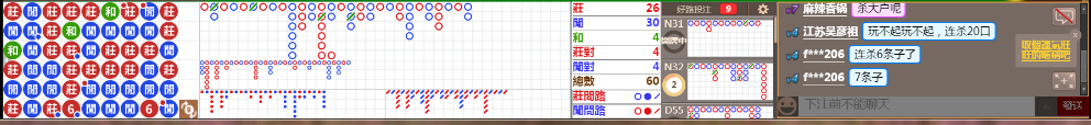 N16 0740.png