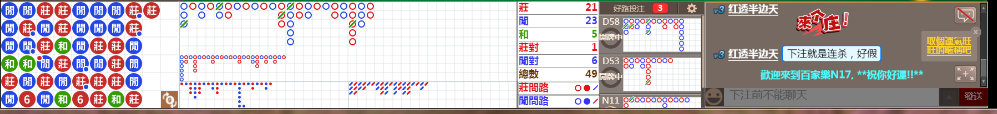 N17 0748.png