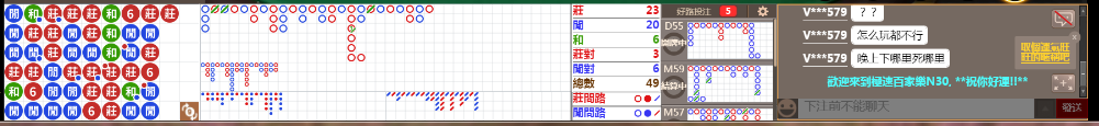 N30 0740.png