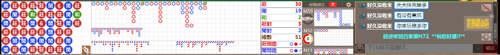 N72 0727.png