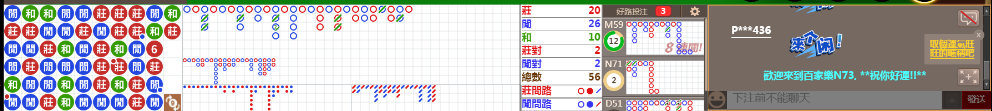 N73 0726.png