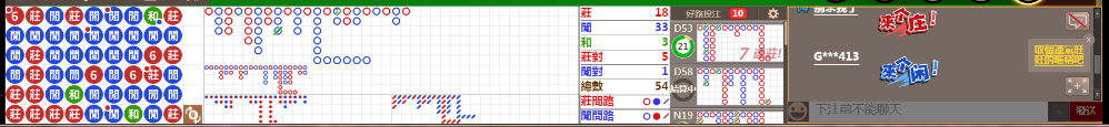 M52 1255.png