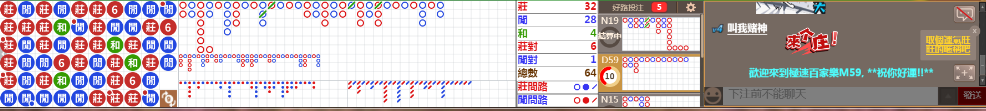 M59 1257.png