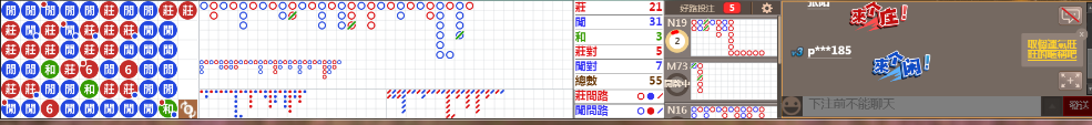 M69 1258.png