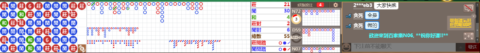 N06 1301.png