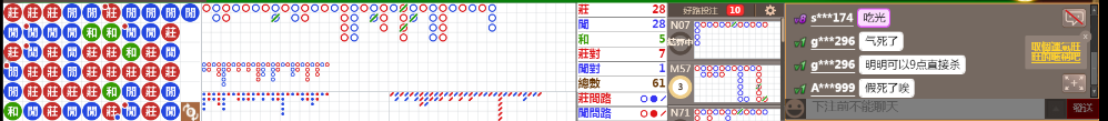 N10 1253.png