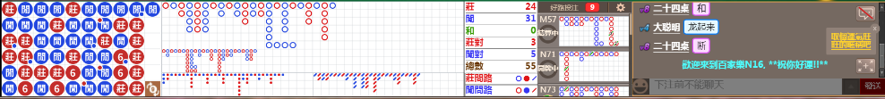 N16 1252.png