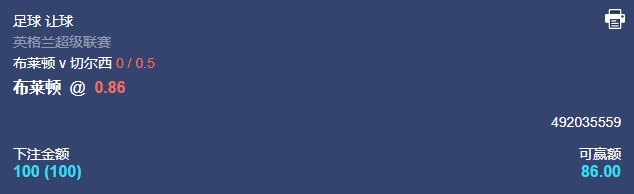 微信截图_20250214055207.png