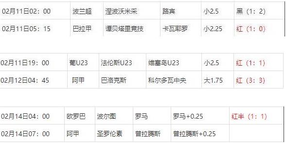 360截图20250214081205000.jpg