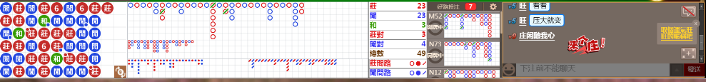 D56 0802.png