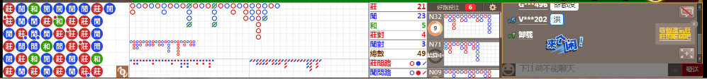M52 0804.png