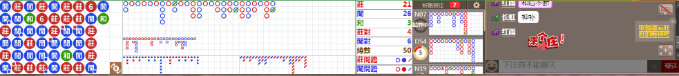 N10 0742.png