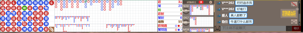 N11 0740.png
