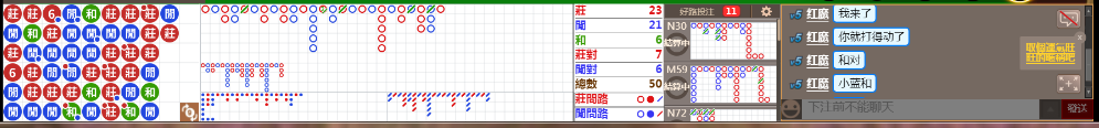 N18 0741.png