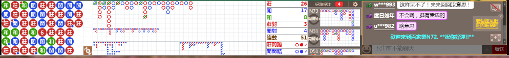 N72 0802.png
