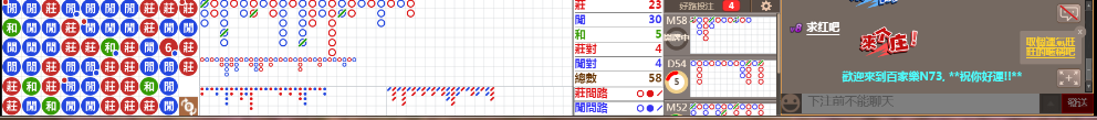 N73 0739.png