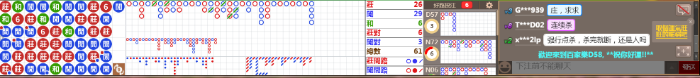 D58 1246.png