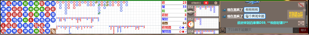 D59 1245.png