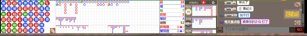 N06 1243.png