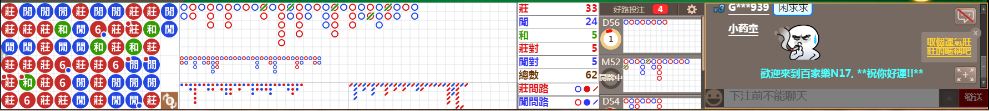 N17 1242.png