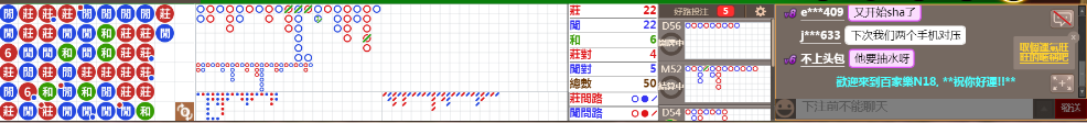 N18 1242.png