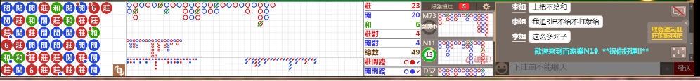 N19 1250.png
