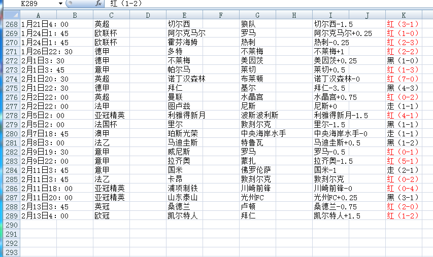 QQ20250214-155300.png