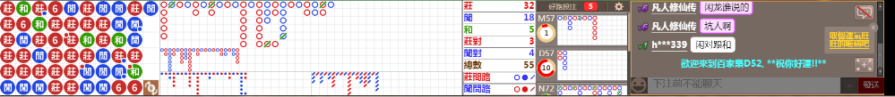 D52 0733.png