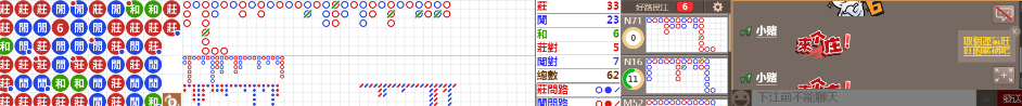 M71 0754.png