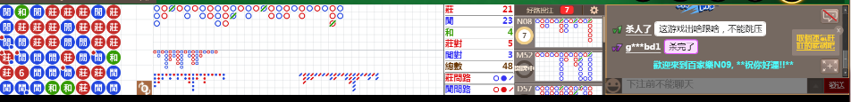 N09 759.png